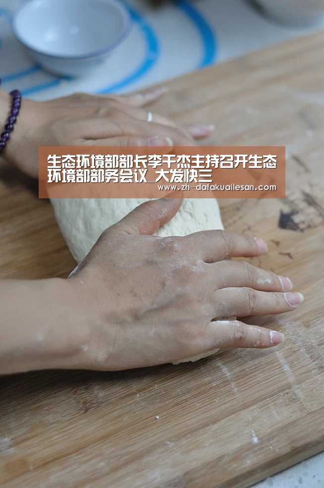 大发快三