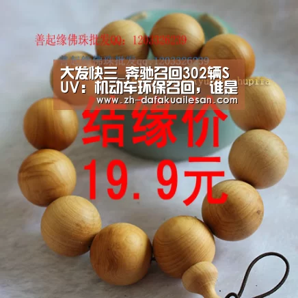 大发快三_奔驰召回302辆SUV:机动车环保召回,谁是责任主体?(图3) 大发快三