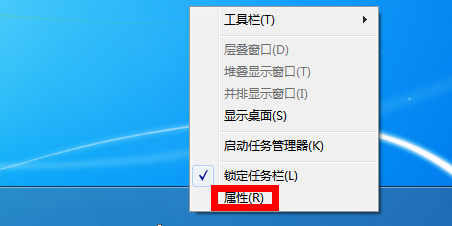 2016佛山南海(外国语学校)实验中学招生简章-佛山小升初:大发快三(图3) 大发快三